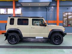 ����ˡ��Υޥ� �ƣá���Ͽ��̤���Ѽ֡��ģ��ͣĥե����������󥸥��åȡ��ģ��ͣĥ���ߥۥ����롡�إåɥ饤�ȥ����� 0601504A30251129W001 4