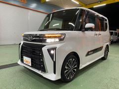 ����� ��������ңӡ���󥪡��ʡ����ر�֡������ܡ��ʥӣԣ֥ե륻�� 0601504A30251204W001 2