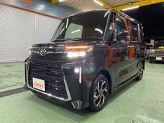 ����� ��������ء���󥪡��ʡ����ر�֡��ʥӣԣ֥ե륻�����ѥΥ�ޥ���� 0601504A30251216W001 2