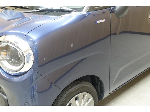 ワゴンＲスマイル ハイブリッドＸ　スズキセーフティーサポート　全方位カメラ付き９インチメーカーナビ　追従機能付きレーダークルーズコントロール　両側パワースライドドア　ＬＥＤヘッドランプ　ビルトインＥＴＣ　ドライブレコーダー　当社試乗車（16枚目）