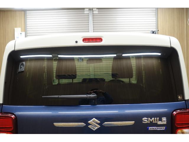 ワゴンＲスマイル ハイブリッドＸ　スズキセーフティーサポート　全方位カメラ付き９インチメーカーナビ　追従機能付きレーダークルーズコントロール　両側パワースライドドア　ＬＥＤヘッドランプ　ビルトインＥＴＣ　ドライブレコーダー　当社試乗車（39枚目）