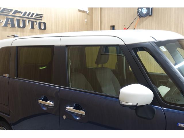 ワゴンＲスマイル ハイブリッドＸ　スズキセーフティーサポート　全方位カメラ付き９インチメーカーナビ　追従機能付きレーダークルーズコントロール　両側パワースライドドア　ＬＥＤヘッドランプ　ビルトインＥＴＣ　ドライブレコーダー　当社試乗車（40枚目）