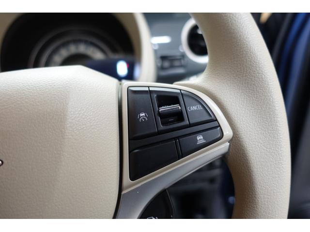 ワゴンＲスマイル ハイブリッドＸ　スズキセーフティーサポート　全方位カメラ付き９インチメーカーナビ　追従機能付きレーダークルーズコントロール　両側パワースライドドア　ＬＥＤヘッドランプ　ビルトインＥＴＣ　ドライブレコーダー　当社試乗車（56枚目）