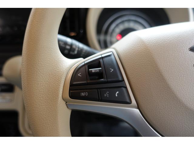 ワゴンＲスマイル ハイブリッドＸ　スズキセーフティーサポート　全方位カメラ付き９インチメーカーナビ　追従機能付きレーダークルーズコントロール　両側パワースライドドア　ＬＥＤヘッドランプ　ビルトインＥＴＣ　ドライブレコーダー　当社試乗車（57枚目）