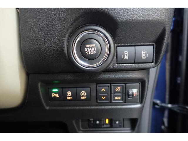 ワゴンＲスマイル ハイブリッドＸ　スズキセーフティーサポート　全方位カメラ付き９インチメーカーナビ　追従機能付きレーダークルーズコントロール　両側パワースライドドア　ＬＥＤヘッドランプ　ビルトインＥＴＣ　ドライブレコーダー　当社試乗車（60枚目）