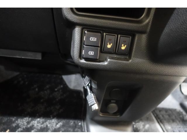 ワゴンＲスマイル ハイブリッドＸ　スズキセーフティーサポート　全方位カメラ付き９インチメーカーナビ　追従機能付きレーダークルーズコントロール　両側パワースライドドア　ＬＥＤヘッドランプ　ビルトインＥＴＣ　ドライブレコーダー　当社試乗車（62枚目）