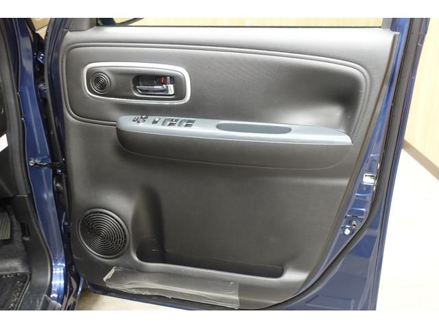 ワゴンＲスマイル ハイブリッドＸ　スズキセーフティーサポート　全方位カメラ付き９インチメーカーナビ　追従機能付きレーダークルーズコントロール　両側パワースライドドア　ＬＥＤヘッドランプ　ビルトインＥＴＣ　ドライブレコーダー　当社試乗車（69枚目）