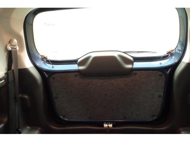 ワゴンＲスマイル ハイブリッドＸ　スズキセーフティーサポート　全方位カメラ付き９インチメーカーナビ　追従機能付きレーダークルーズコントロール　両側パワースライドドア　ＬＥＤヘッドランプ　ビルトインＥＴＣ　ドライブレコーダー　当社試乗車（71枚目）