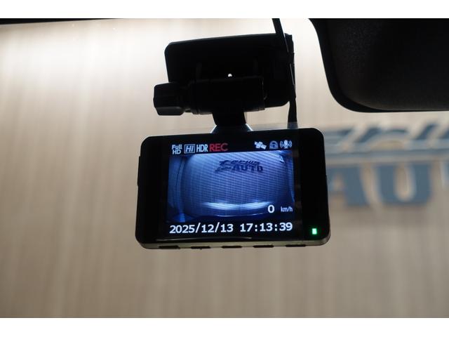 ワゴンＲスマイル ハイブリッドＸ　スズキセーフティーサポート　全方位カメラ付き９インチメーカーナビ　追従機能付きレーダークルーズコントロール　両側パワースライドドア　ＬＥＤヘッドランプ　ビルトインＥＴＣ　ドライブレコーダー　当社試乗車（75枚目）