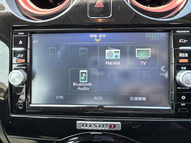 ニスモ　ワンオーナー　ＥＴＣ　ＴＶ　アルミホイール　オートライト　ＬＥＤヘッドランプ　スマートキー　アイドリングストップ　電動格納ミラー　ＣＶＴ　盗難防止システム　衝突安全ボディ　ＡＢＳ　ＥＳＣ　ＣＤ　ＵＳＢ(5枚目)