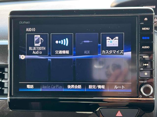 Ｎ－ＢＯＸカスタム Ｇ・Ｌホンダセンシング　ドライブレコーダー　ＥＴＣ　バックカメラ　両側電動スライドドア　ナビ　ＴＶ　クリアランスソナー　オートクルーズコントロール　レーンアシスト　衝突被害軽減システム　オートライト　ＬＥＤ　走行３８千キロ（47枚目）