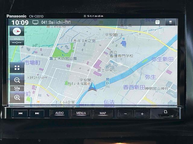 ソリオバンディット ハイブリッドＭＶ　禁煙車　ドライブレコーダー　ＥＴＣ　全周囲カメラ　ナビ　ＴＶ　クリアランスソナー　オートクルーズコントロール　レーンアシスト　衝突被害軽減システム　両側電動スライドドア　オートライト　ＬＥＤヘッド（4枚目）