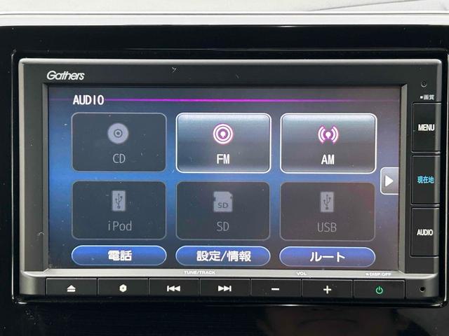 HONDA N-WGN CUSTOM L HONDA SENSING