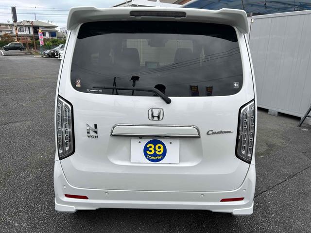 HONDA N-WGN CUSTOM L HONDA SENSING
