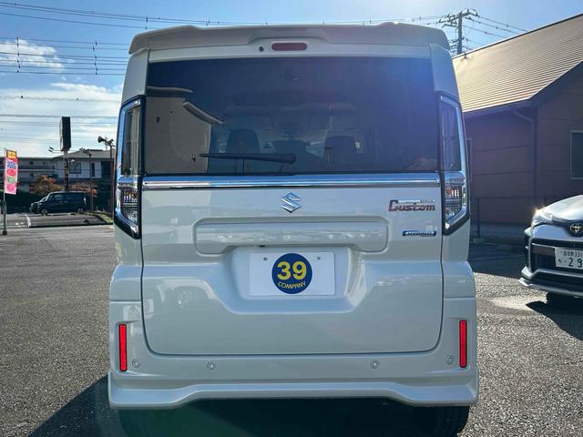 SUZUKI SPACIA CUSTOM HYBRID XS