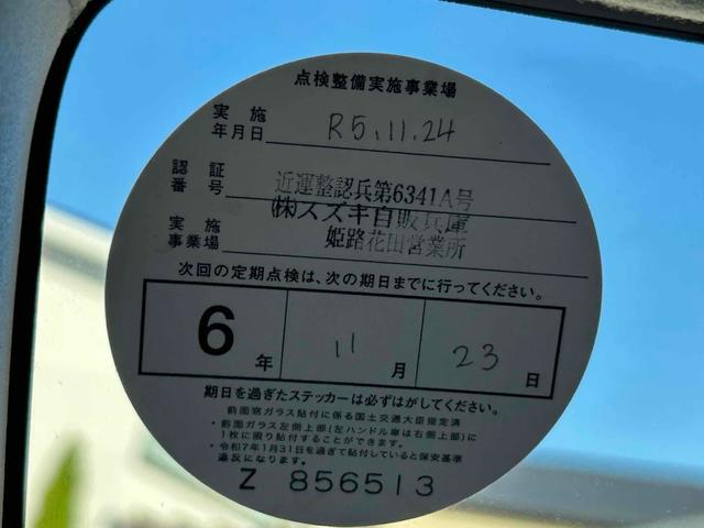 SUZUKI SPACIA CUSTOM HYBRID XS