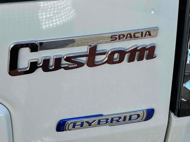 SUZUKI SPACIA CUSTOM HYBRID XS