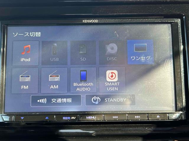 SUZUKI SPACIA CUSTOM HYBRID XS