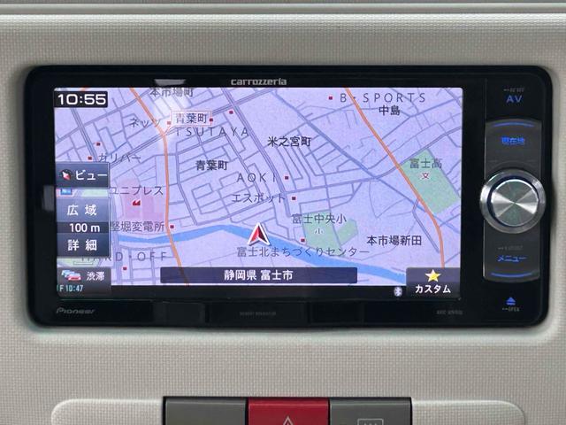 ミラココア ココアプラスX 禁煙 車検令和9年11月 ドライブレコーダー 社外アルミ ETC ナビTV スマートキー アイドリングストップ ベンチシート 盗難防止システム CD DVD再生 USB ミュージックプレイヤー接続可(4枚目)