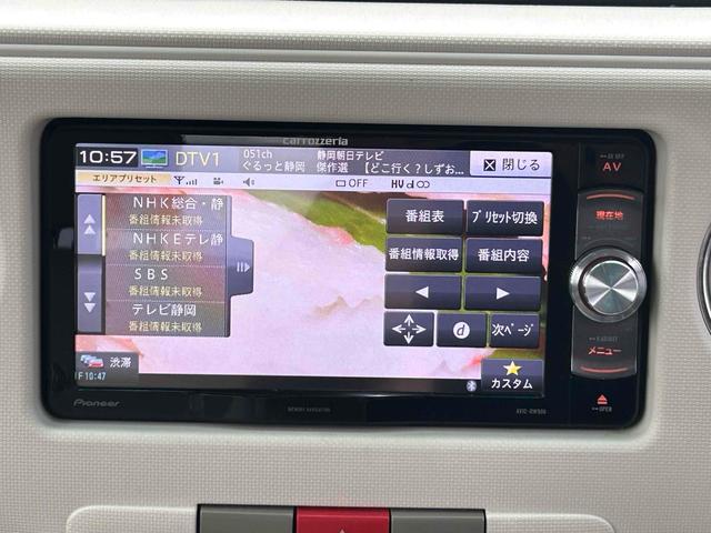 ミラココア ココアプラスX 禁煙 車検令和9年11月 ドライブレコーダー 社外アルミ ETC ナビTV スマートキー アイドリングストップ ベンチシート 盗難防止システム CD DVD再生 USB ミュージックプレイヤー接続可(5枚目)