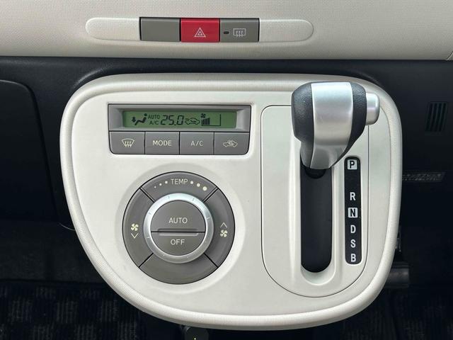 ミラココア ココアプラスX 禁煙 車検令和9年11月 ドライブレコーダー 社外アルミ ETC ナビTV スマートキー アイドリングストップ ベンチシート 盗難防止システム CD DVD再生 USB ミュージックプレイヤー接続可(7枚目)