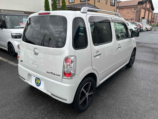 ミラココア ココアプラスX 禁煙 車検令和9年11月 ドライブレコーダー 社外アルミ ETC ナビTV スマートキー アイドリングストップ ベンチシート 盗難防止システム CD DVD再生 USB ミュージックプレイヤー接続可(15枚目)