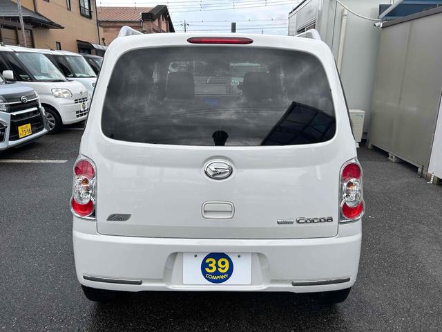 ミラココア ココアプラスX 禁煙 車検令和9年11月 ドライブレコーダー 社外アルミ ETC ナビTV スマートキー アイドリングストップ ベンチシート 盗難防止システム CD DVD再生 USB ミュージックプレイヤー接続可(16枚目)