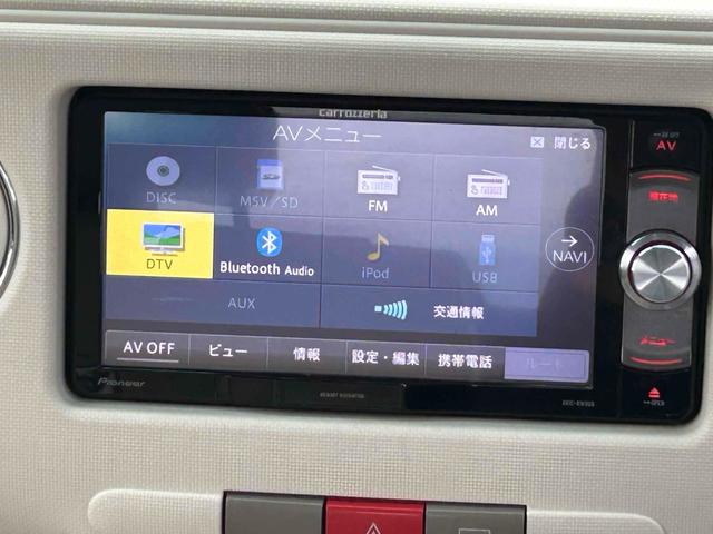 ミラココア ココアプラスX 禁煙 車検令和9年11月 ドライブレコーダー 社外アルミ ETC ナビTV スマートキー アイドリングストップ ベンチシート 盗難防止システム CD DVD再生 USB ミュージックプレイヤー接続可(53枚目)