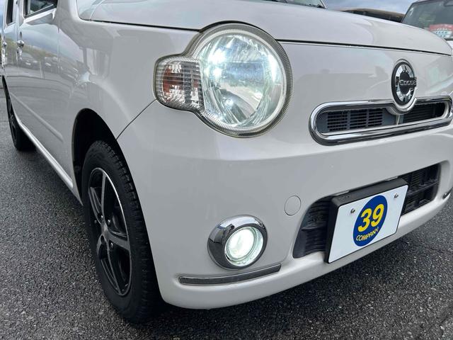 ミラココア ココアプラスX 禁煙 車検令和9年11月 ドライブレコーダー 社外アルミ ETC ナビTV スマートキー アイドリングストップ ベンチシート 盗難防止システム CD DVD再生 USB ミュージックプレイヤー接続可(55枚目)