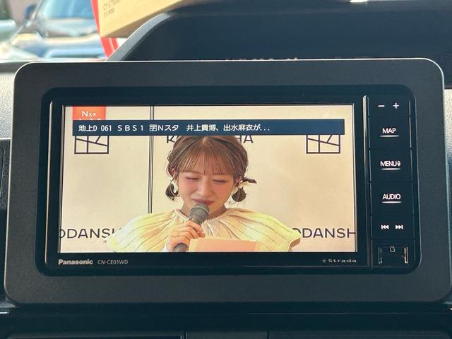 タント カスタムX 禁煙 後期 新品ナビ・ドラレコ(前後)・ETC取付済 バックカメラ 両側電動スライドドア コーナーセンサ レーンアシスト 衝突被害軽減システム LEDヘッド スマートキーX2 アイスト シートヒータ(8枚目)