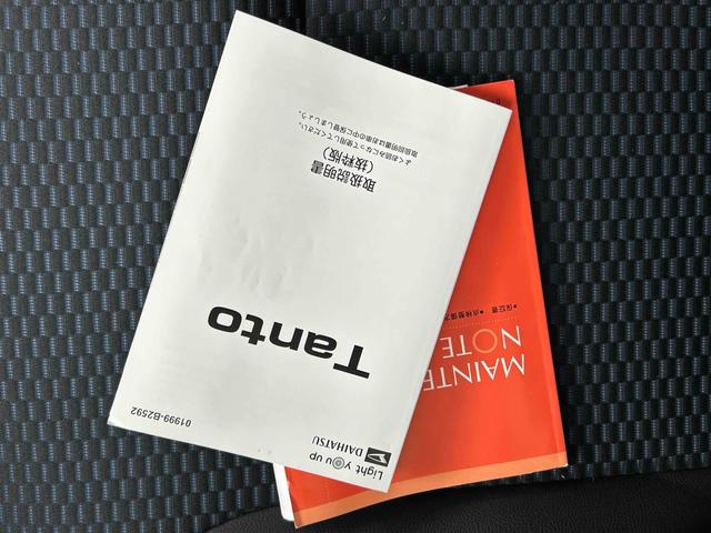 タント カスタムX 禁煙 後期 新品ナビ・ドラレコ(前後)・ETC取付済 バックカメラ 両側電動スライドドア コーナーセンサ レーンアシスト 衝突被害軽減システム LEDヘッド スマートキーX2 アイスト シートヒータ(33枚目)