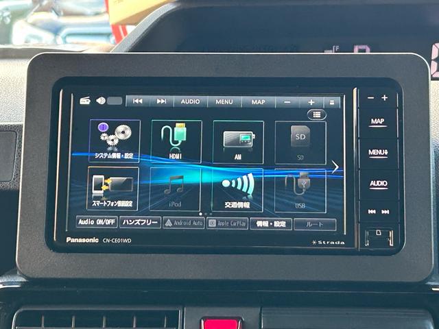 タント カスタムX 禁煙 後期 新品ナビ・ドラレコ(前後)・ETC取付済 バックカメラ 両側電動スライドドア コーナーセンサ レーンアシスト 衝突被害軽減システム LEDヘッド スマートキーX2 アイスト シートヒータ(62枚目)