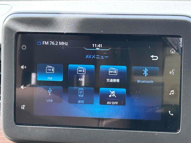 アルトラパンLC X 禁煙 ドライブレコーダー ETC バックカメラ クリアランスソナー レーンアシスト 衝突被害軽減システム オートライト LEDヘッドランプ スマートキー アイドリングストップ シートヒーター(5枚目)