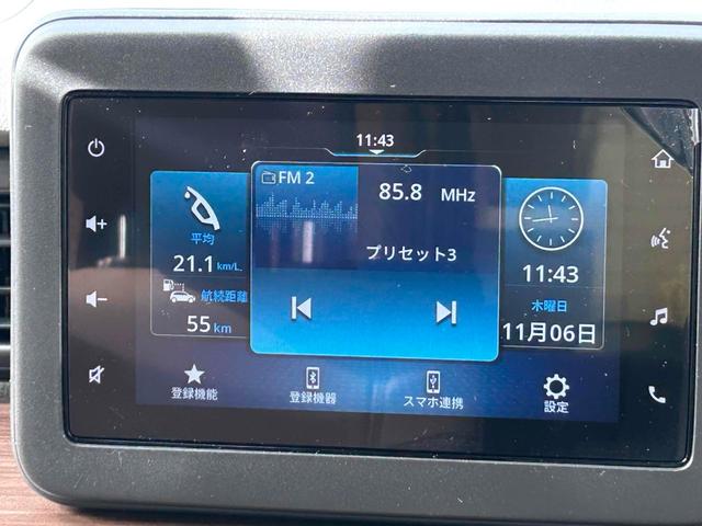 アルトラパンLC X 禁煙 ドライブレコーダー ETC バックカメラ クリアランスソナー レーンアシスト 衝突被害軽減システム オートライト LEDヘッドランプ スマートキー アイドリングストップ シートヒーター(25枚目)