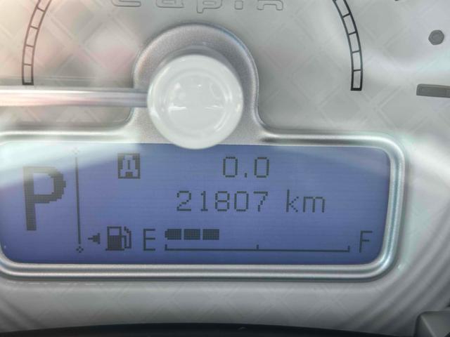 アルトラパンLC X 禁煙 ドライブレコーダー ETC バックカメラ クリアランスソナー レーンアシスト 衝突被害軽減システム オートライト LEDヘッドランプ スマートキー アイドリングストップ シートヒーター(29枚目)