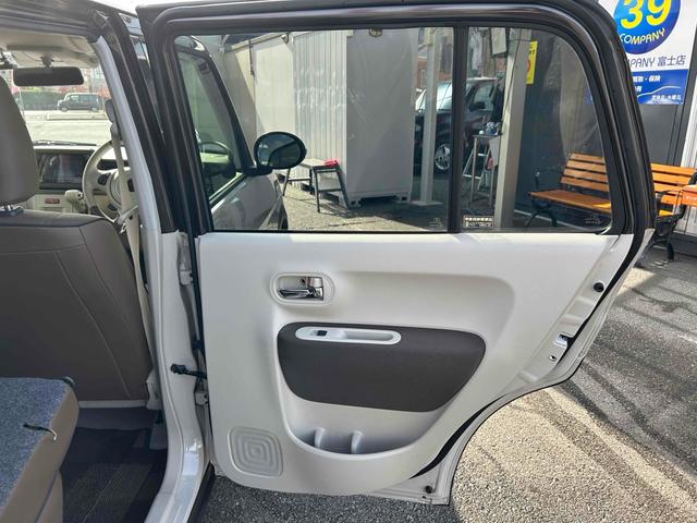 アルトラパンLC X 禁煙 ドライブレコーダー ETC バックカメラ クリアランスソナー レーンアシスト 衝突被害軽減システム オートライト LEDヘッドランプ スマートキー アイドリングストップ シートヒーター(42枚目)