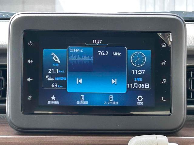 アルトラパンLC X 禁煙 ドライブレコーダー ETC バックカメラ クリアランスソナー レーンアシスト 衝突被害軽減システム オートライト LEDヘッドランプ スマートキー アイドリングストップ シートヒーター(45枚目)