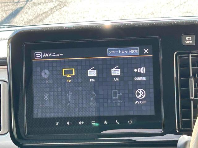 ワゴンRスマイル ハイブリッドX 4WD 車検R8年11月 錆腐食なし 禁煙車 走19千km台 TV ドラレコ 全周囲カメラ 両側電動スライドドア ナビ クリアランスソナー 衝突被害軽減 LEDヘッド Bluetooth ETC(5枚目)