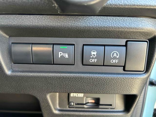 ワゴンRスマイル ハイブリッドX 4WD 車検R8年11月 錆腐食なし 禁煙車 走19千km台 TV ドラレコ 全周囲カメラ 両側電動スライドドア ナビ クリアランスソナー 衝突被害軽減 LEDヘッド Bluetooth ETC(9枚目)