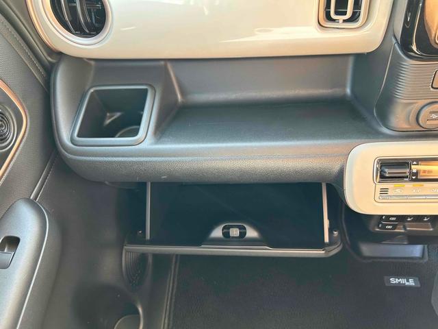 ワゴンRスマイル ハイブリッドX 4WD 車検R8年11月 錆腐食なし 禁煙車 走19千km台 TV ドラレコ 全周囲カメラ 両側電動スライドドア ナビ クリアランスソナー 衝突被害軽減 LEDヘッド Bluetooth ETC(63枚目)