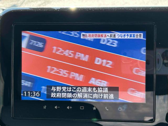 ワゴンRスマイル ハイブリッドX 4WD 車検R8年11月 錆腐食なし 禁煙車 走19千km台 TV ドラレコ 全周囲カメラ 両側電動スライドドア ナビ クリアランスソナー 衝突被害軽減 LEDヘッド Bluetooth ETC(66枚目)