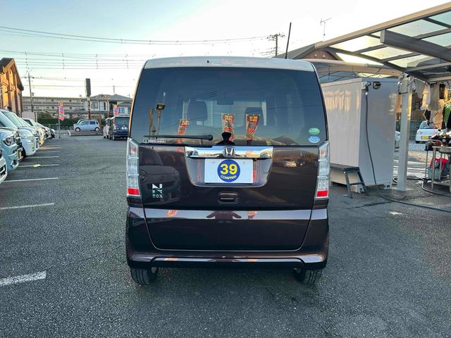 N-BOX G・Lパッケージ 禁煙車 バックカメラ ディスプレイオーディオ 電動スライドドア TV スマートキー アイスト ベンチシート CVT 盗難防止システム CD USB Bluetooth アルミホイール 衝突安全ボディ(16枚目)