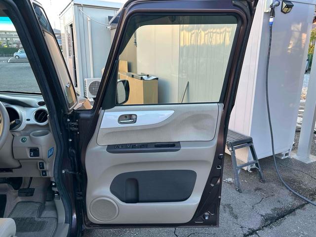 N-BOX G・Lパッケージ 禁煙車 バックカメラ ディスプレイオーディオ 電動スライドドア TV スマートキー アイスト ベンチシート CVT 盗難防止システム CD USB Bluetooth アルミホイール 衝突安全ボディ(29枚目)