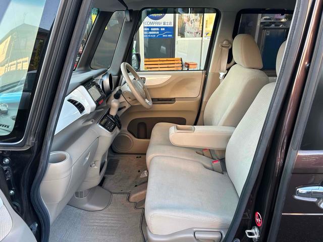 N-BOX G・Lパッケージ 禁煙車 バックカメラ ディスプレイオーディオ 電動スライドドア TV スマートキー アイスト ベンチシート CVT 盗難防止システム CD USB Bluetooth アルミホイール 衝突安全ボディ(39枚目)