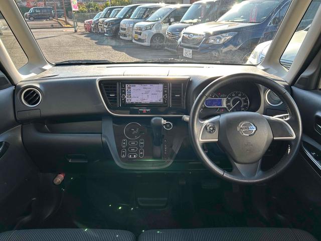 デイズルークス ハイウェイスター Xターボ 禁煙車 ドライブレコーダー ETC バックカメラ 電動スライドドア ナビ TV 衝突被害軽減システム オートマチックハイビーム オートライト スマートキー アイスト 1オーナー 全方位カメラ(2枚目)