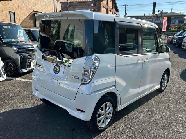 デイズルークス ハイウェイスター Xターボ 禁煙車 ドライブレコーダー ETC バックカメラ 電動スライドドア ナビ TV 衝突被害軽減システム オートマチックハイビーム オートライト スマートキー アイスト 1オーナー 全方位カメラ(15枚目)