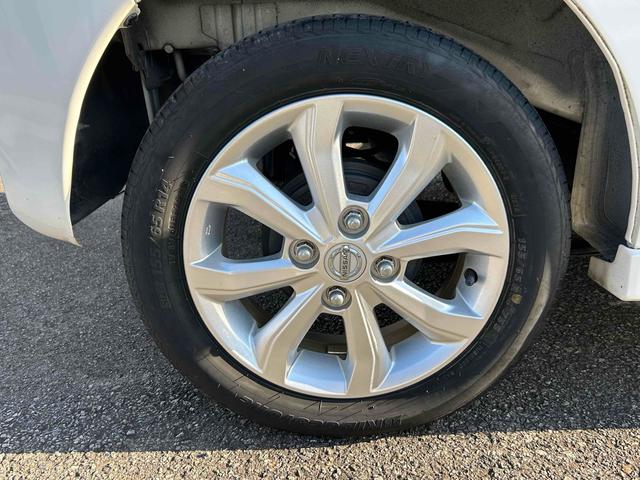 デイズルークス ハイウェイスター Xターボ 禁煙車 ドライブレコーダー ETC バックカメラ 電動スライドドア ナビ TV 衝突被害軽減システム オートマチックハイビーム オートライト スマートキー アイスト 1オーナー 全方位カメラ(29枚目)