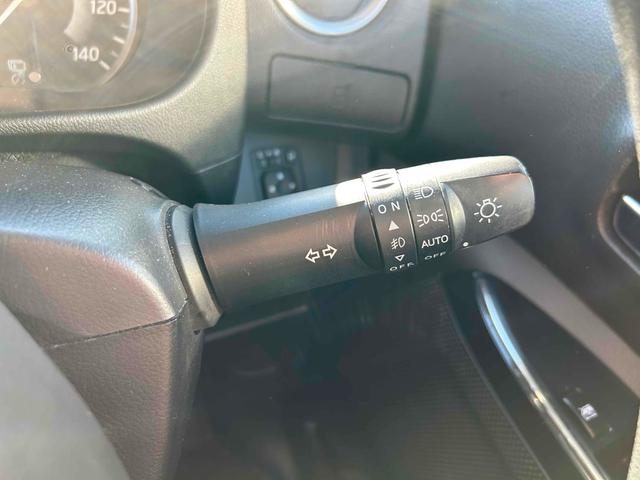 デイズルークス ハイウェイスター Xターボ 禁煙車 ドライブレコーダー ETC バックカメラ 電動スライドドア ナビ TV 衝突被害軽減システム オートマチックハイビーム オートライト スマートキー アイスト 1オーナー 全方位カメラ(37枚目)