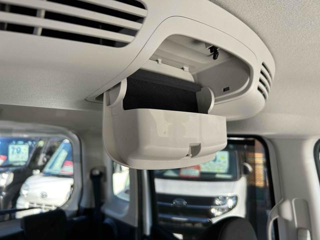 デイズルークス ハイウェイスター Xターボ 禁煙車 ドライブレコーダー ETC バックカメラ 電動スライドドア ナビ TV 衝突被害軽減システム オートマチックハイビーム オートライト スマートキー アイスト 1オーナー 全方位カメラ(52枚目)