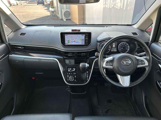 運転者にとっては日々使用することとなる運転席です。運転席が快適だと運転に集中することができますね。